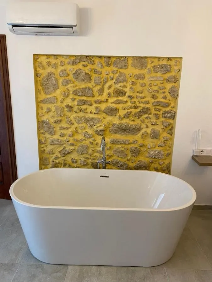 Suites Benalup Centro Spain