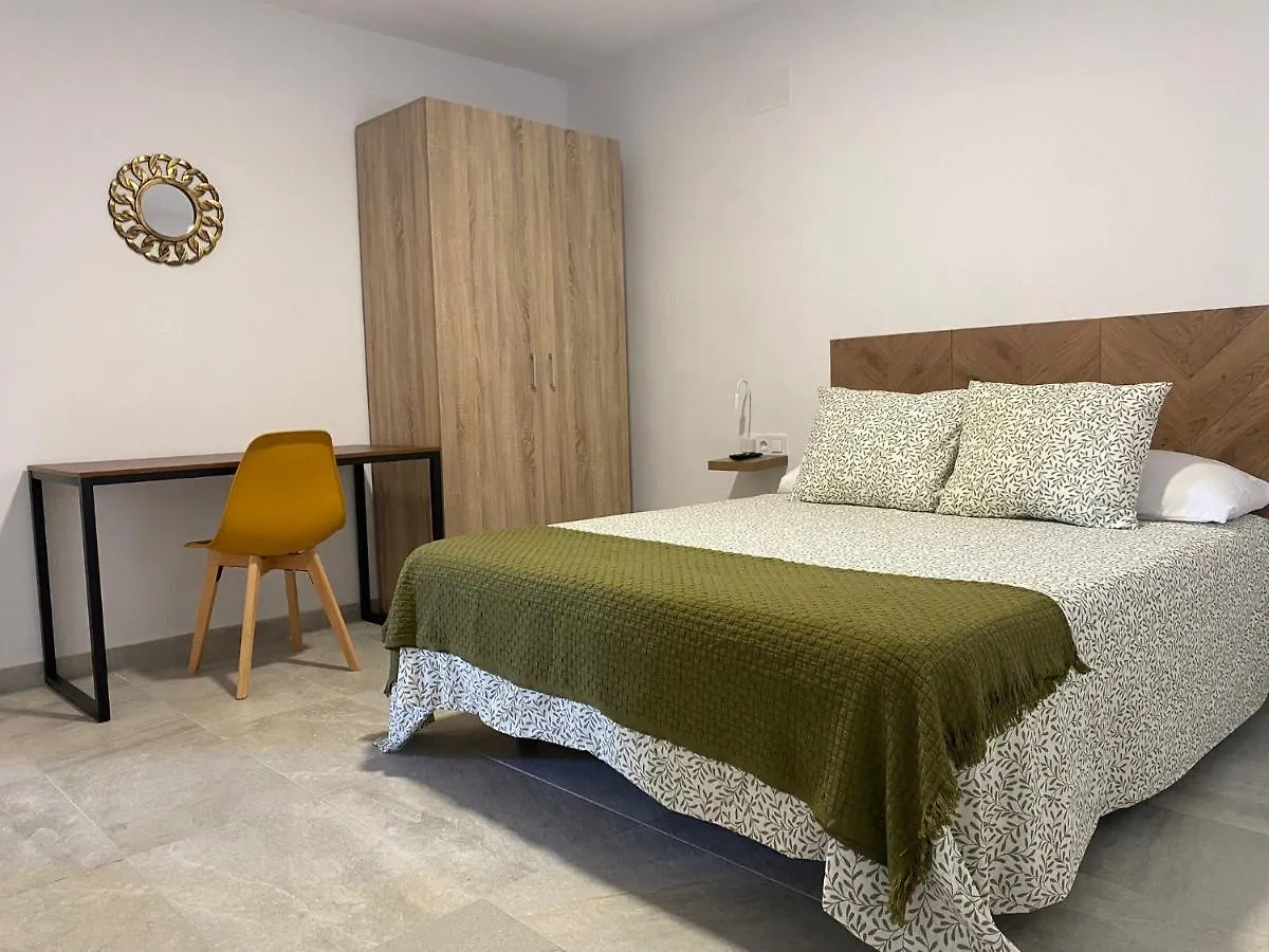 Suites Benalup Centro Spain